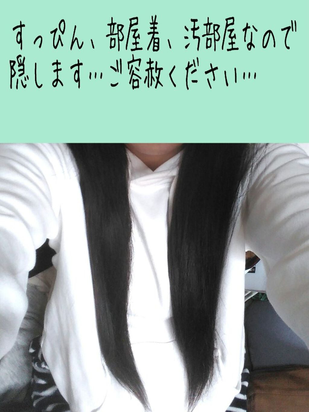 MASUGU シャンプー/トリートメント/STYLEE/市販シャンプーを使ったクチコミ(2枚目)