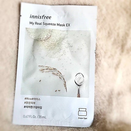 マイリアル スクイーズ マスクシート/innisfree/シートマスク・パックを使ったクチコミ(1枚目)