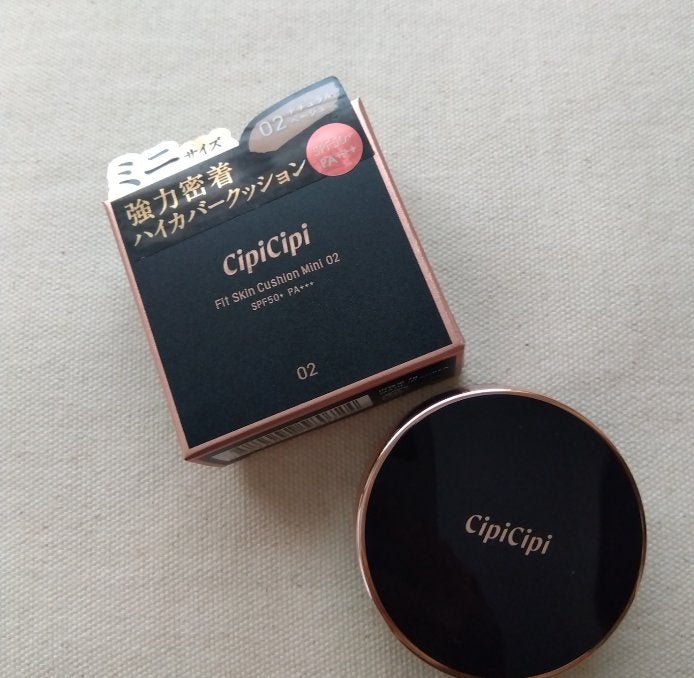 シピシピ フィットスキンクッション/CipiCipi/クッションファンデーションを使ったクチコミ(1枚目)