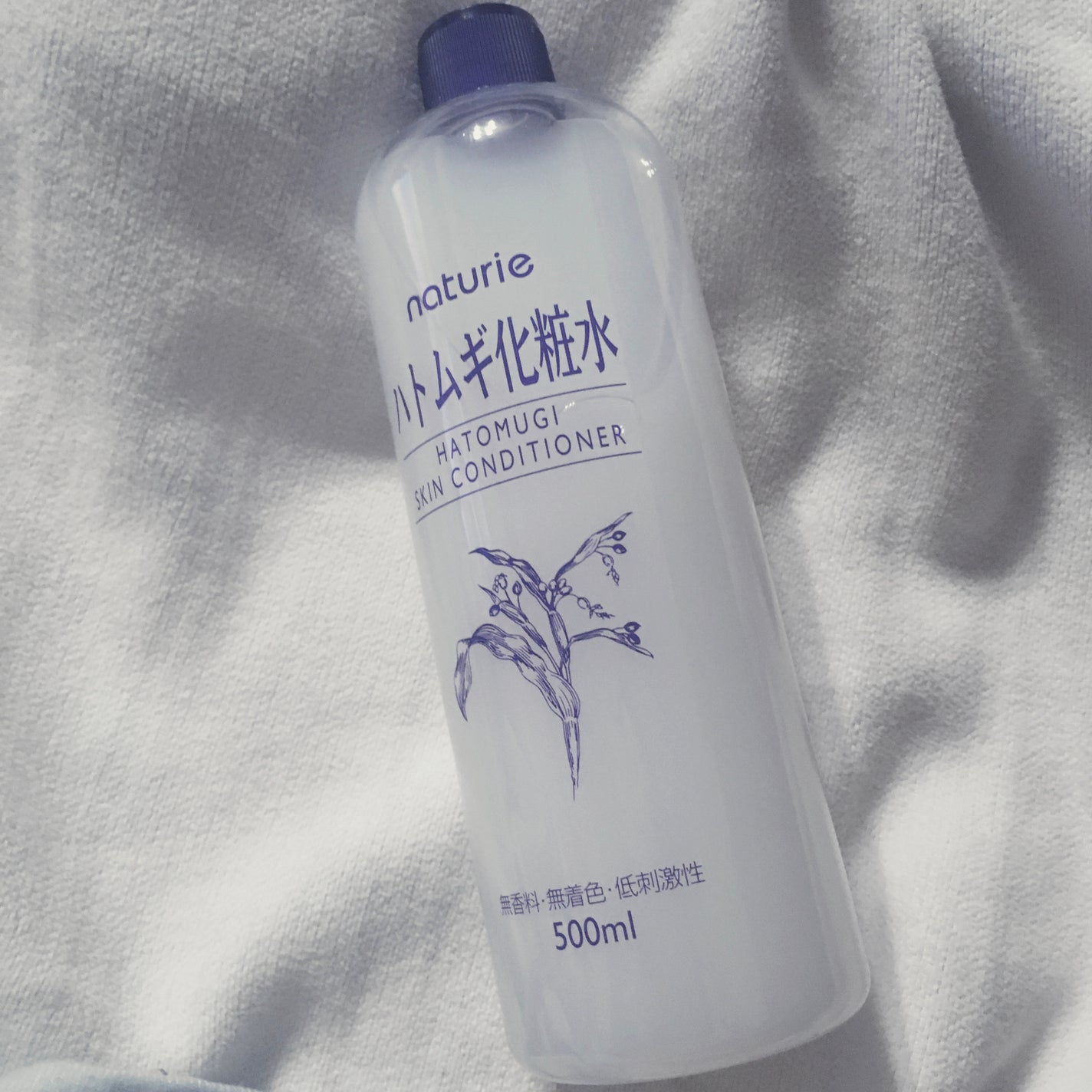 ハトムギ化粧水(ナチュリエ スキンコンディショナー R )/ナチュリエ/化粧水を使ったクチコミ(1枚目)