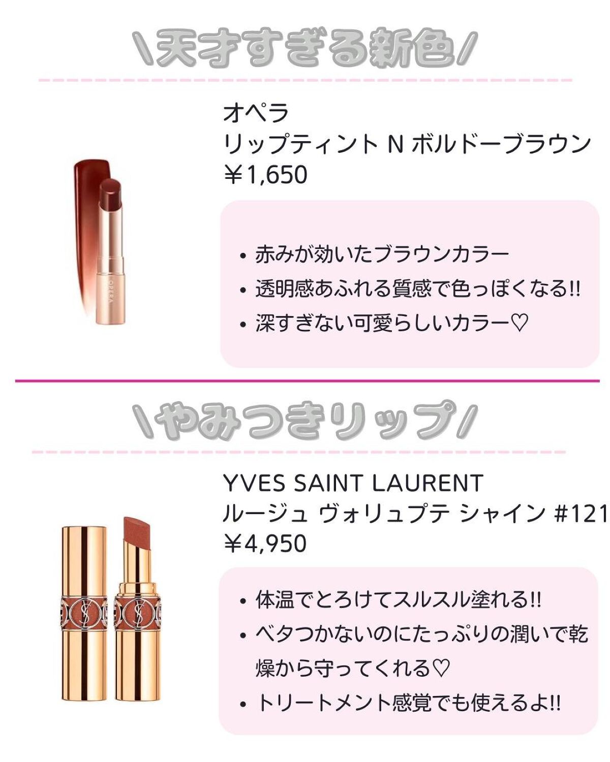 ããð·beauty kitchen on LIPS ã.倧人女åã®æ©ã¿ã解決ãããbeautykitchenãð坿..ãïŒ4æç®ïŒ