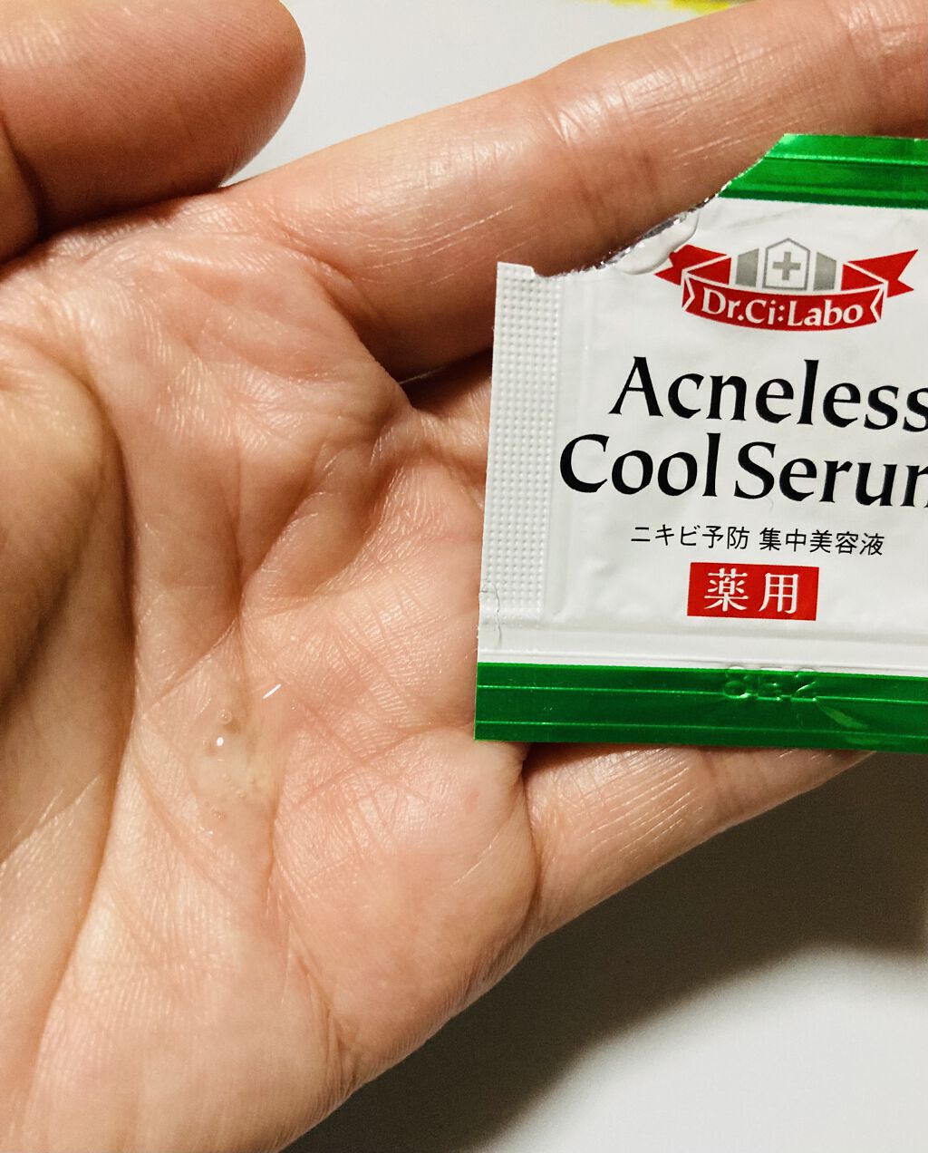 薬用アクネレスクールセラム/ドクターシーラボⓇ/美容液を使ったクチコミ（3枚目）