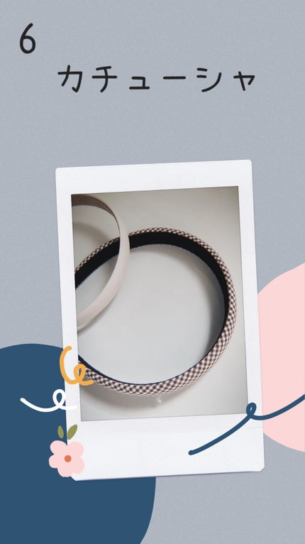 カラフルネイルズ/キャンメイク/マニキュアを使ったクチコミ(7枚目)