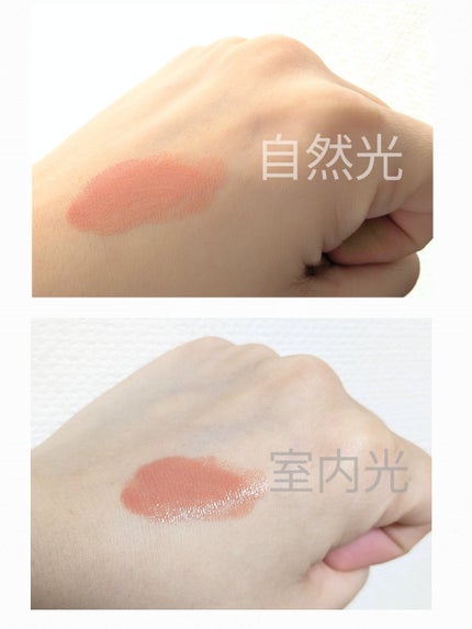 ルージュ ヴォリュプテ シャイン/YVES SAINT LAURENT BEAUTE/口紅を使ったクチコミ(2枚目)