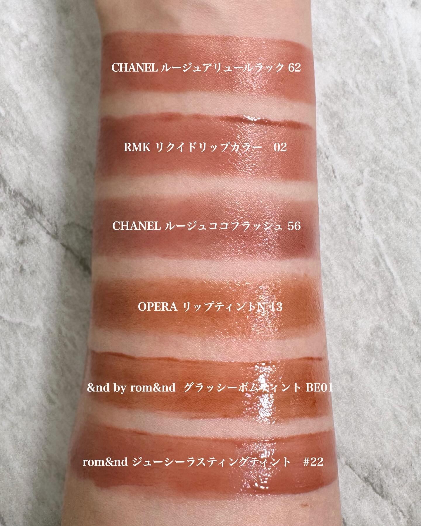 オペラ リップティント N/OPERA/リップティントを使ったクチコミ（3枚目）