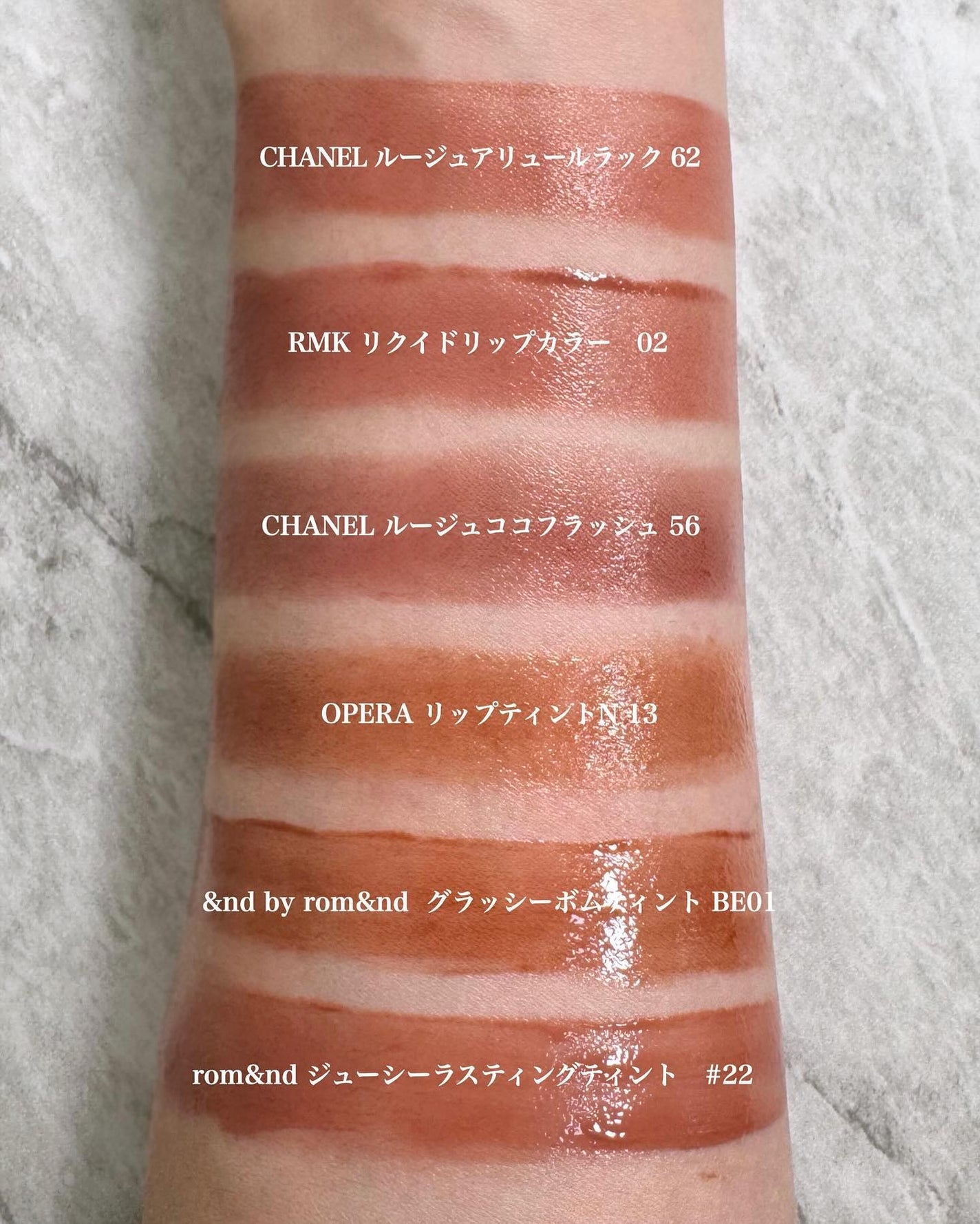 オペラ リップティント N/OPERA/リップティントを使ったクチコミ(3枚目)