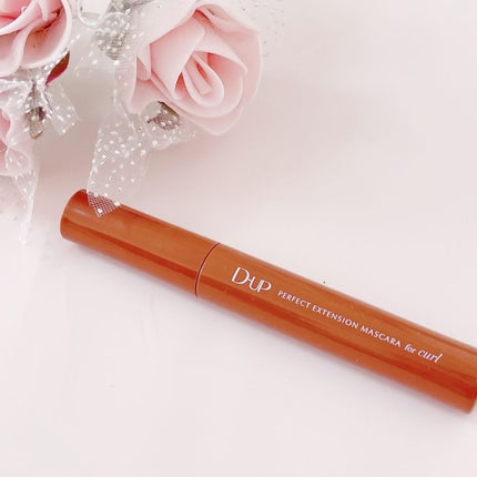 パーフェクトエクステンション マスカラ for カール/D-UP/マスカラを使ったクチコミ(2枚目)