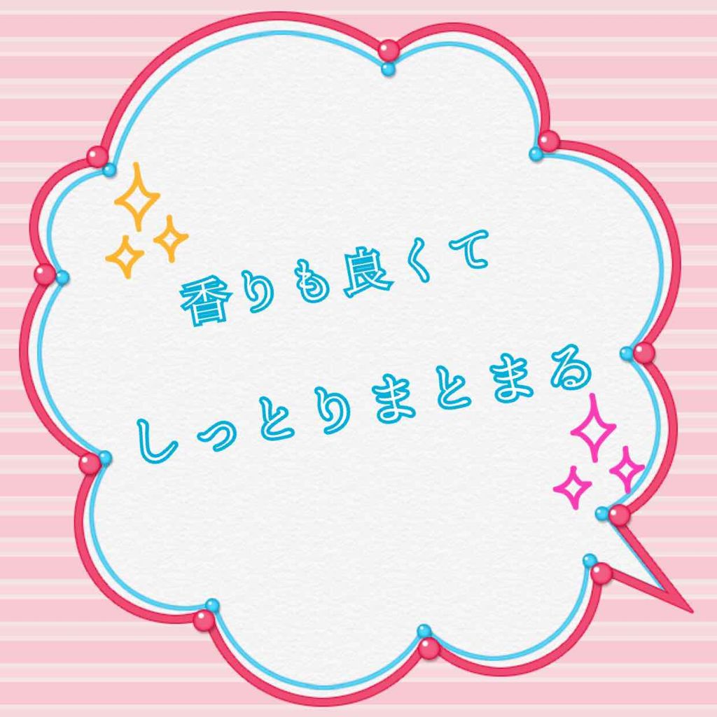 さらさらストレート ヘアウォーター/TSUBAKI/アウトバストリートメントを使ったクチコミ（1枚目）