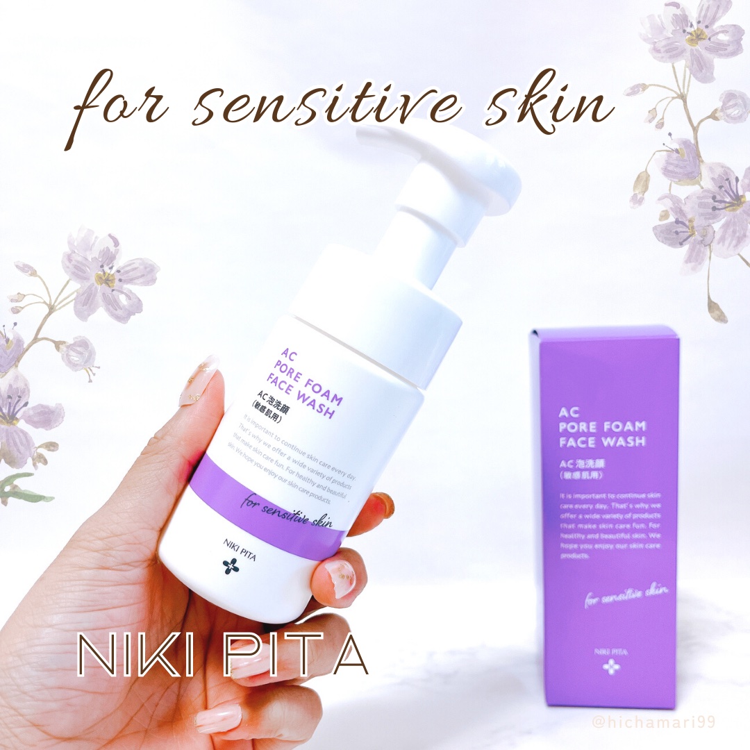 AC 毛穴泡洗顔/NIKI PITA/泡洗顔を使ったクチコミ（1枚目）