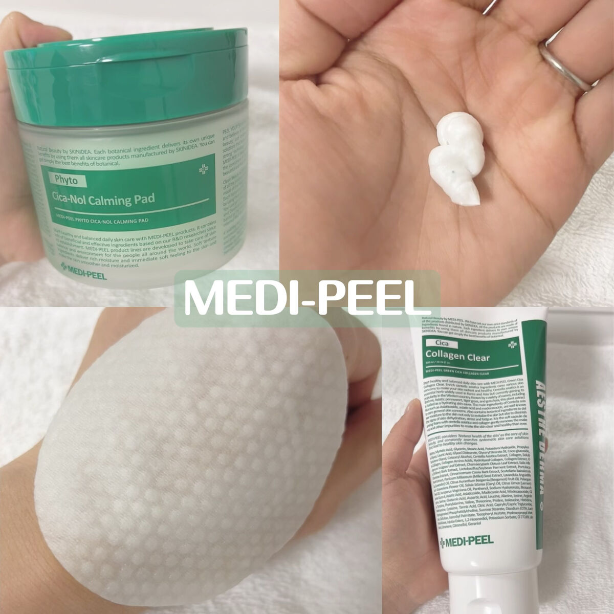 フィトシカノールカーミングパッド/MEDIPEEL/トナーパッドを使ったクチコミ（1枚目）