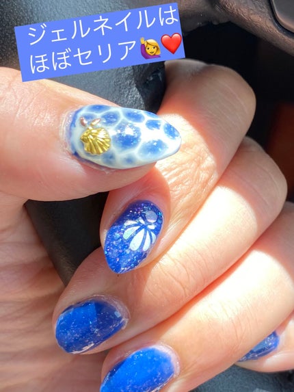 ジェルネイル(ライト対応)/セリア/ジェルネイルを使ったクチコミ(1枚目)