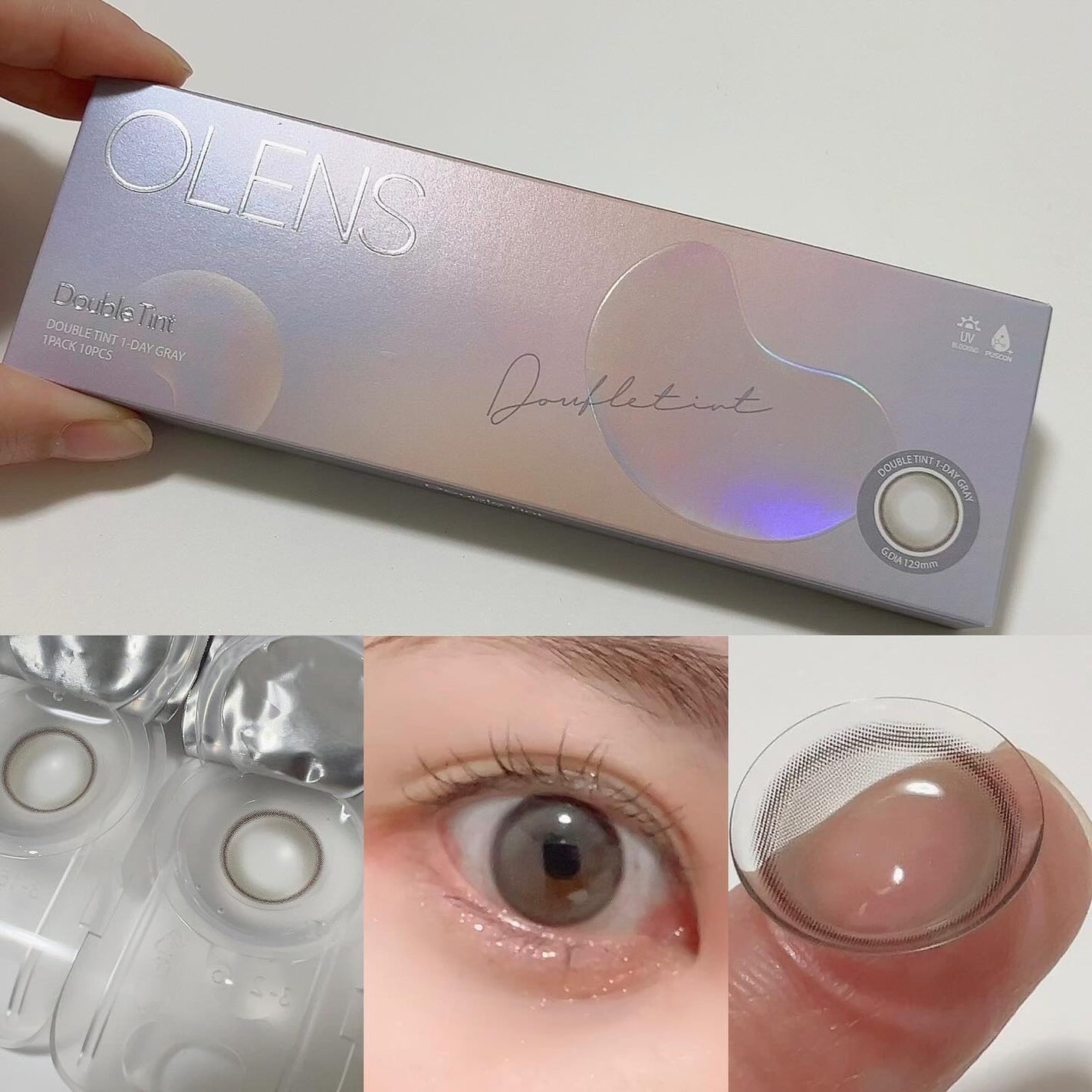 Real Ring 1day/OLENS/ワンデー(1DAY)カラコンを使ったクチコミ(3枚目)