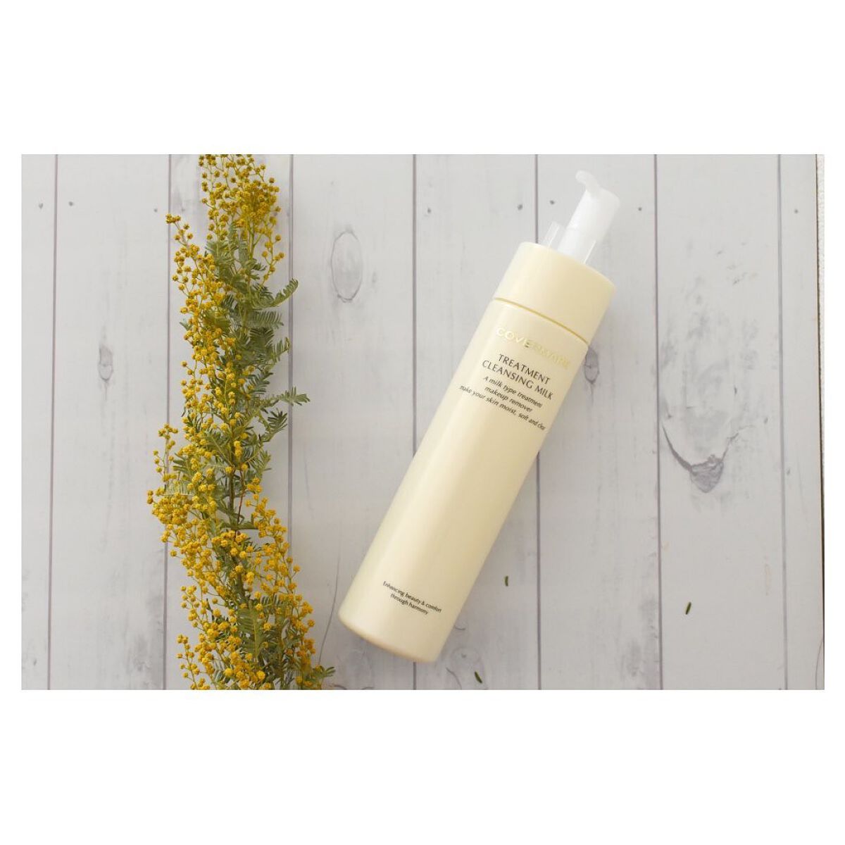 トリートメント クレンジング ミルク/COVERMARK/ミルククレンジングを使ったクチコミ（1枚目）