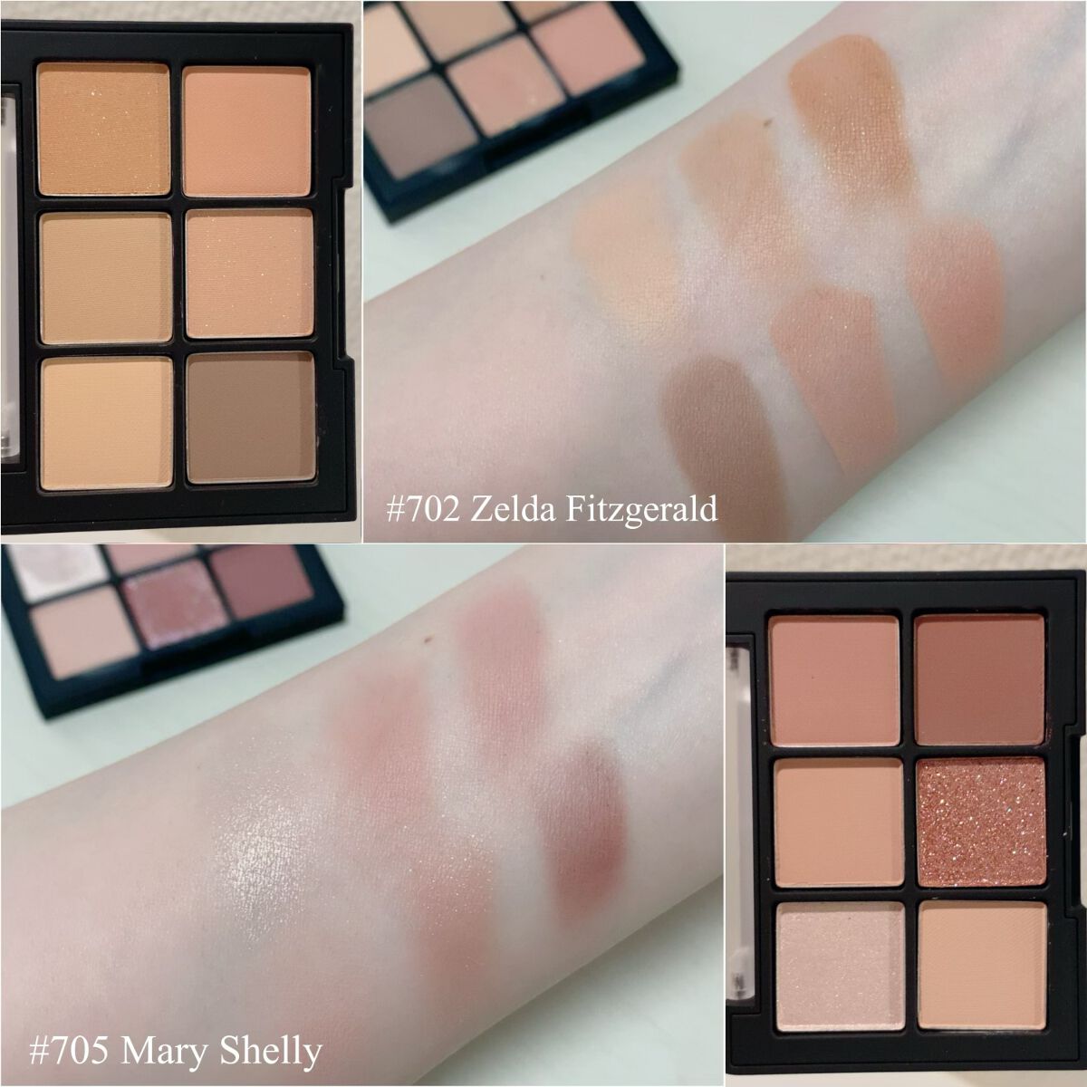 ブラーフィニシュシャドウパレット/Dinto/アイシャドウパレットを使ったクチコミ(4枚目)