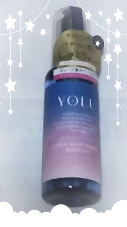 カームナイトリペアヘアオイル/YOLU/ヘアオイルを使ったクチコミ(1枚目)