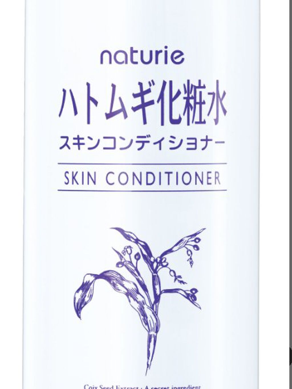 ボディスプレー フリージア/ボディファンタジー/香水(レディース)を使ったクチコミ（3枚目）