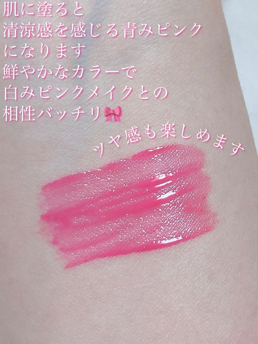 ジューシーデュイティント/dasique/リップティントを使ったクチコミ(4枚目)