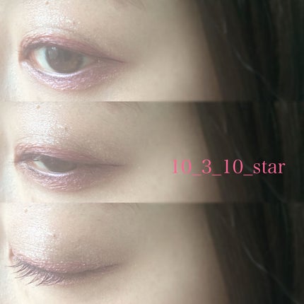 ファーストコレクションアイズ Fireworks 花火/VAVI MELLO/アイシャドウパレットの画像