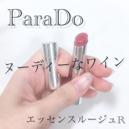 エッセンスルージュR/パラドゥ/口紅を使ったクチコミ(1枚目)