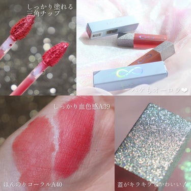 ぴぴ on LIPS 「⁡⁡Blackrouge⁡@blackrouge_jpエアフィ..」（2枚目）