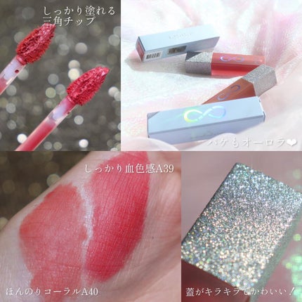 ぴぴ on LIPS 「Blackrouge@blackrouge_jpエアフィ..」(2枚目)