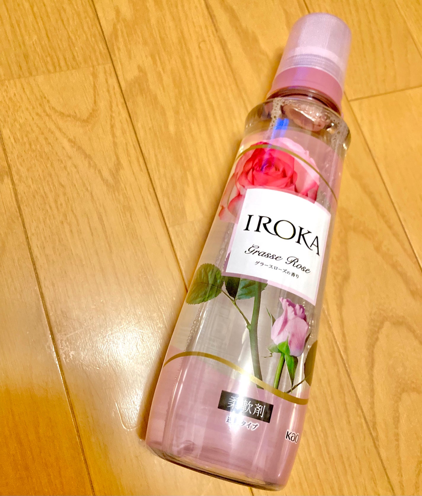 プレミアム柔軟剤 IROKA グラースローズの香り/IROKA/柔軟剤を使ったクチコミ(1枚目)