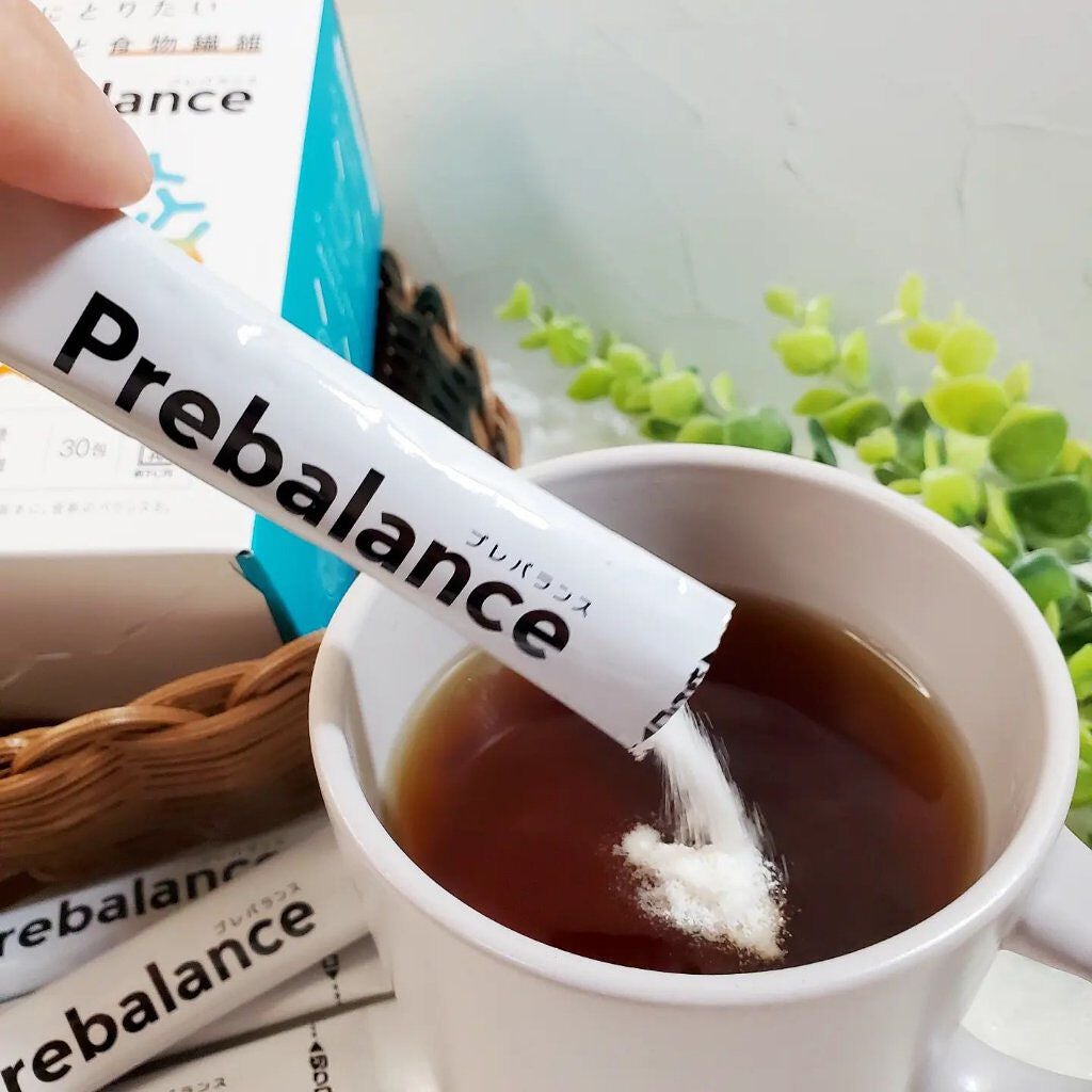 プレバランス/森下仁丹/健康サプリメントを使ったクチコミ(2枚目)