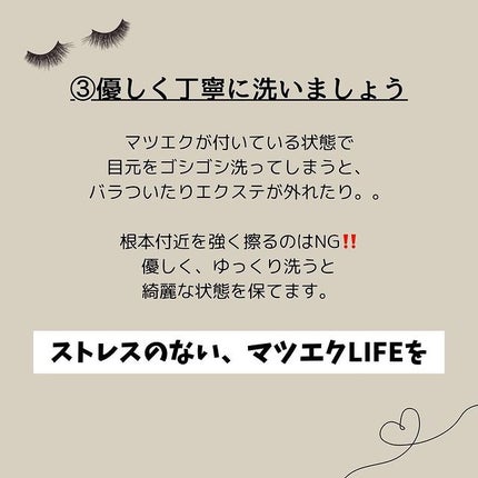 ããðãŸã€ãã±ã¢åœ on LIPS ãããããšã¯ãé·æã¡ããããæ¹ãã¯ã¬ã³ãžã³ã°ã²ãšã€ã§ãšã¯ã¹ãã綺..ãïŒ5æç®ïŒ