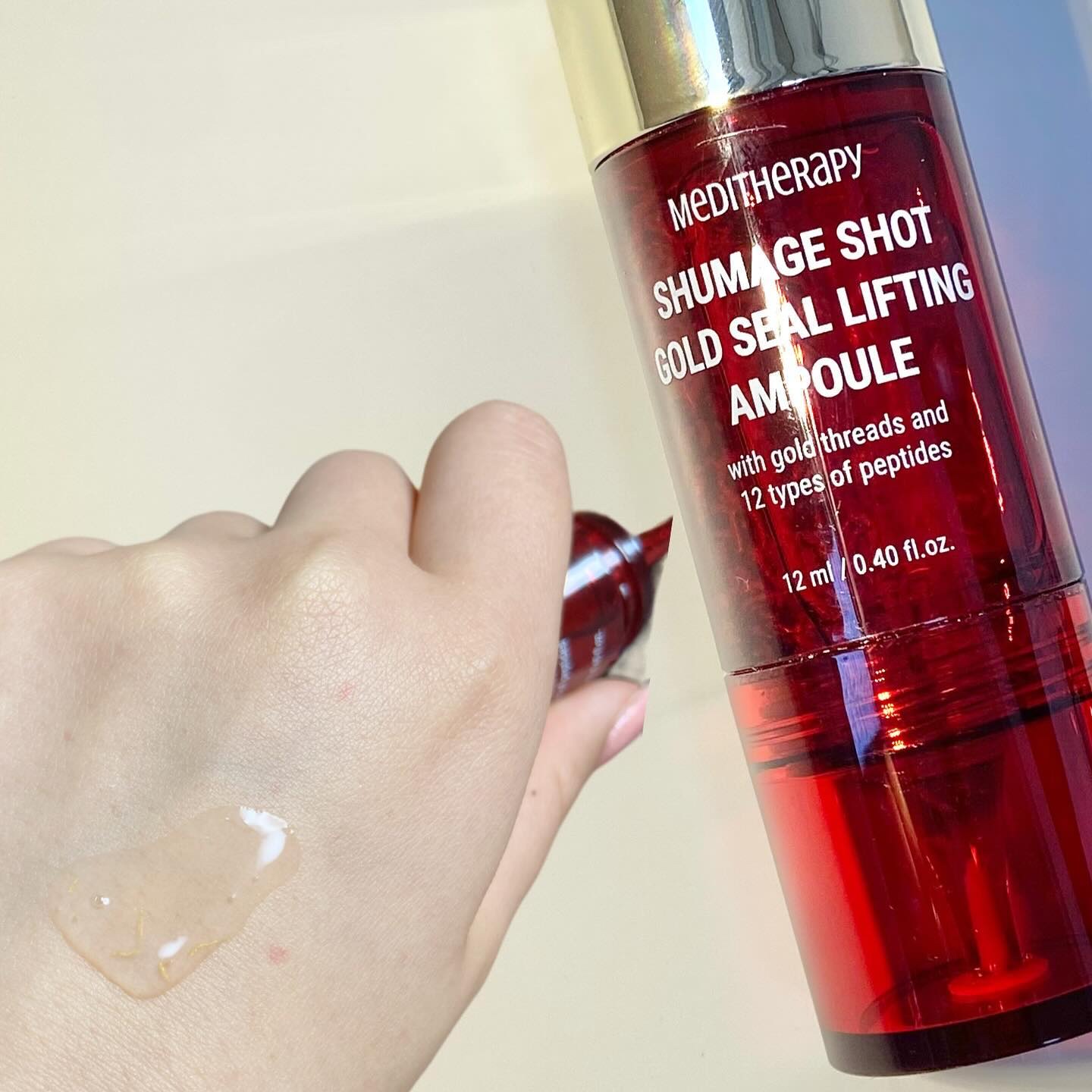 シューマジゴールド糸リフティングクリーム+EMS美顔器/MEDITHERAPY/フェイスクリームを使ったクチコミ（3枚目）