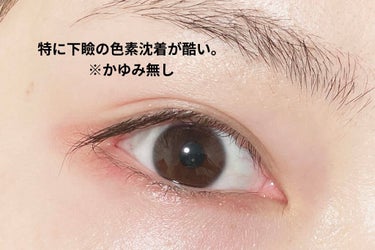 FEG  Eyelash  Enhancer/FEG/まつげ美容液を使ったクチコミ（2枚目）