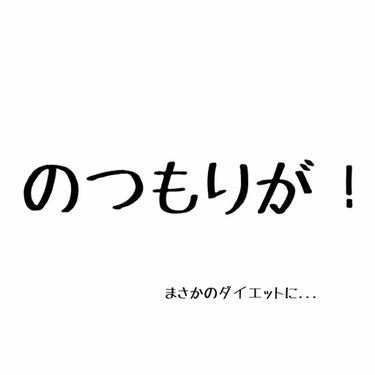 ニベアクリーム/ニベア/ボディクリームを使ったクチコミ（2枚目）