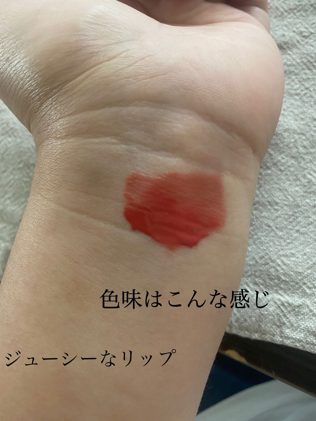 グローシャワーティント/LUNA/リップグロスを使ったクチコミ(2枚目)