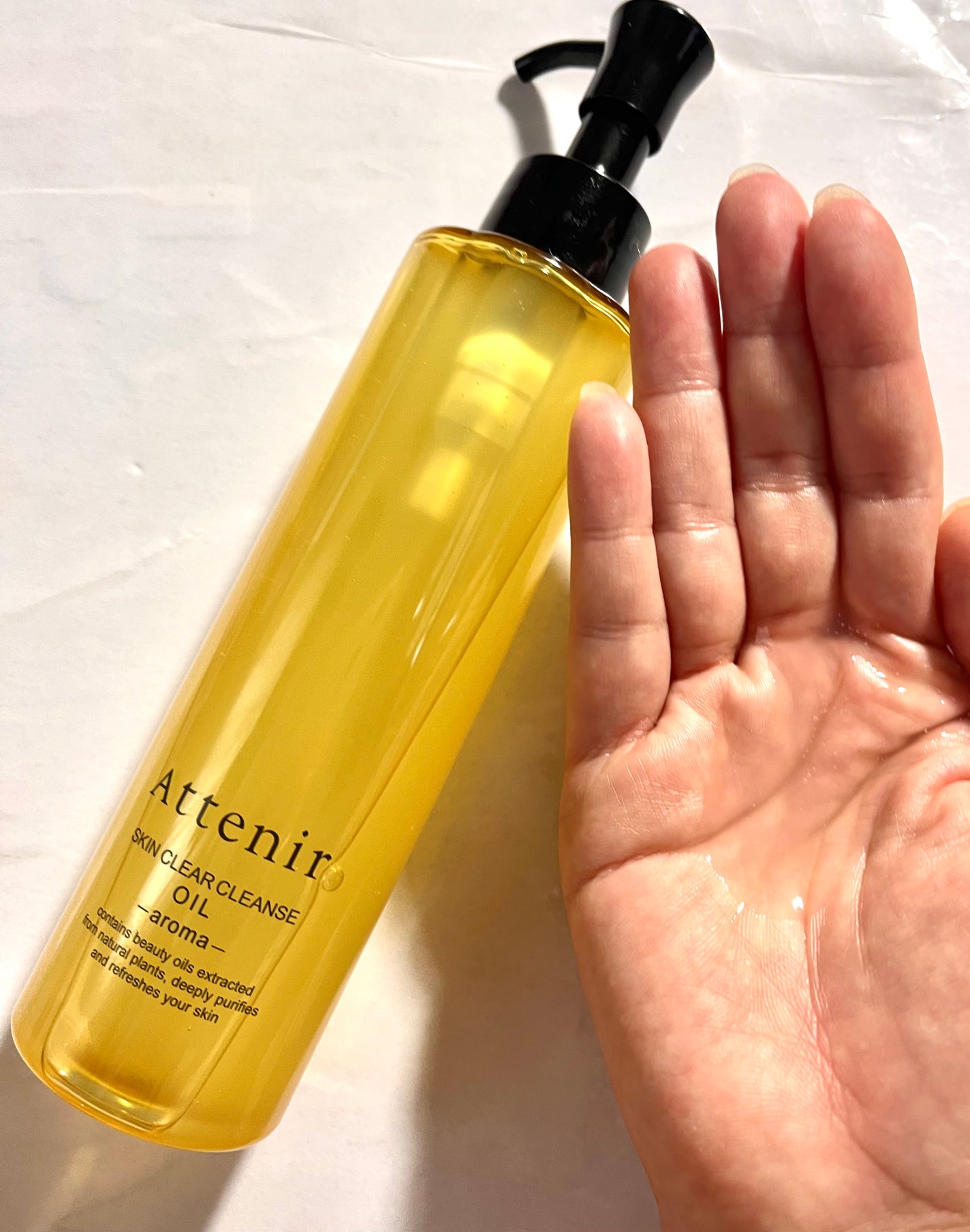 pink_cosme_jvo on LIPS 「アテニアから商品提供をいただきました。☆.。:*☆..:*゜☆..」(2枚目)