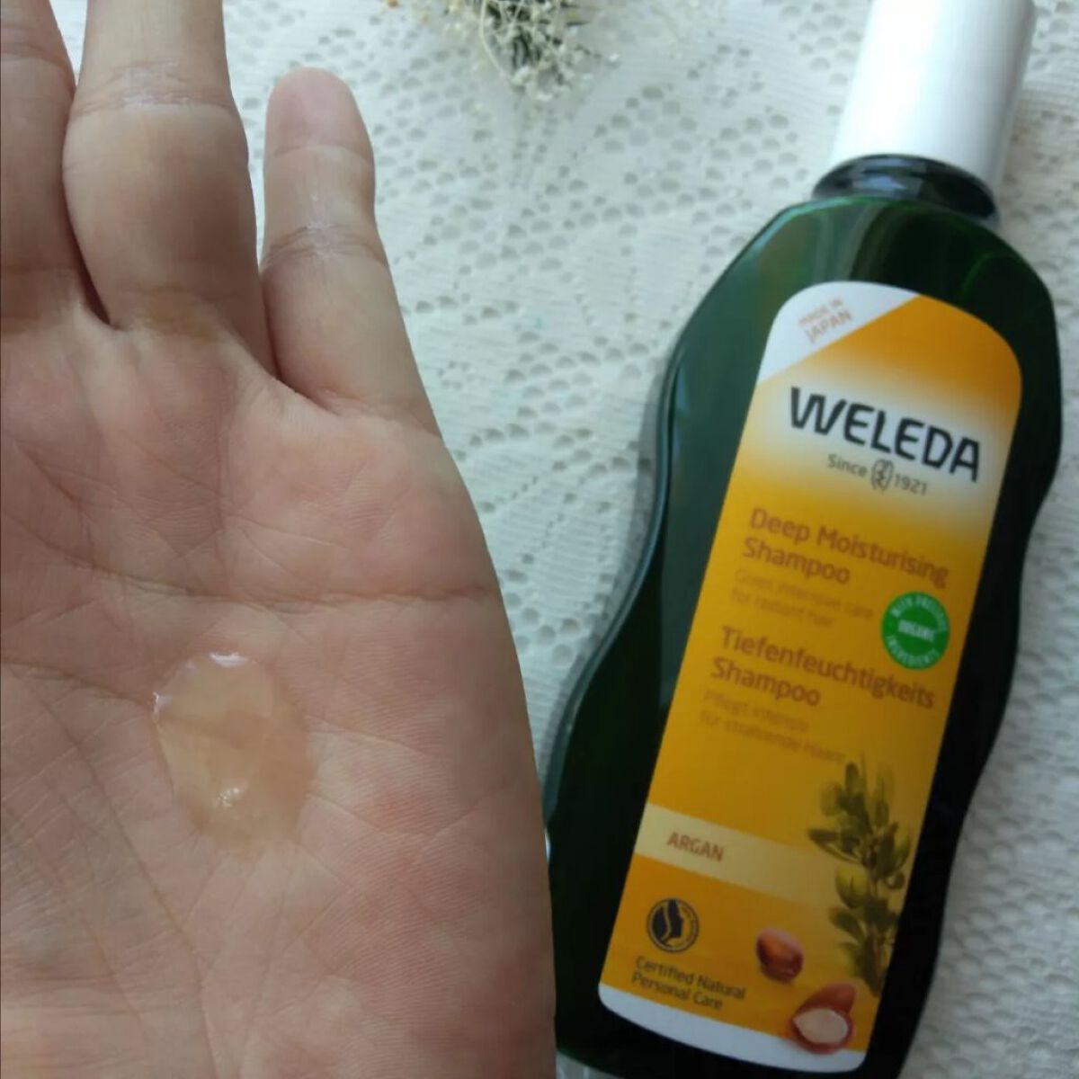 アルガン ヘアシャンプー/ヘアコンディショナー/WELEDA/市販シャンプーを使ったクチコミ(3枚目)