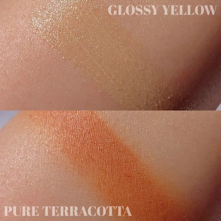 SUIKOミネラルマルチカラー/SUIKO HATSUCURE/単色アイシャドウを使ったクチコミ(6枚目)