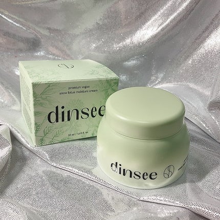 プレミ アムビーガン 雪蓮ヒアルロン酸保湿クリーム/dinsee/フェイスクリームを使ったクチコミ(1枚目)