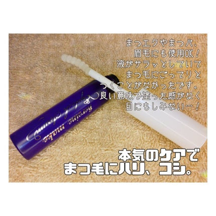 アイラッシュセラムEX/ヒロインメイク/まつげ美容液を使ったクチコミ(2枚目)