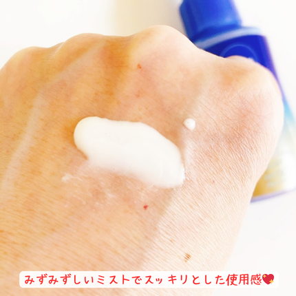 を使ったクチコミ(3枚目)