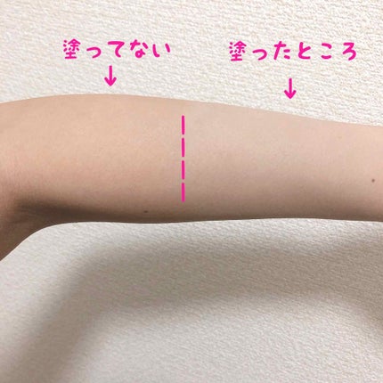 薬用ホワイトコンク ホワイトニングCC CII/ホワイトコンク/ボディクリームを使ったクチコミ(2枚目)