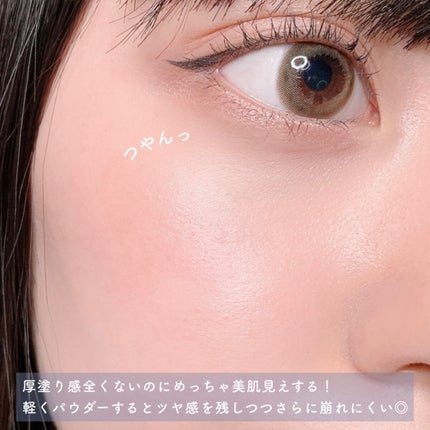 ZEESEA 素肌感 水光肌クッションファンデーション/ZEESEA/クッションファンデーションを使ったクチコミ(5枚目)