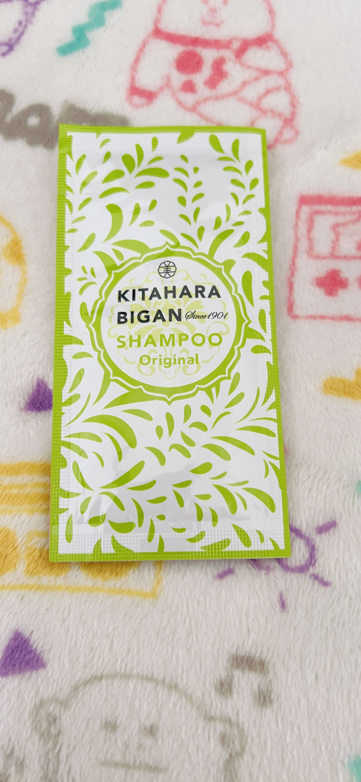 北原 北原美顔 シャンプー