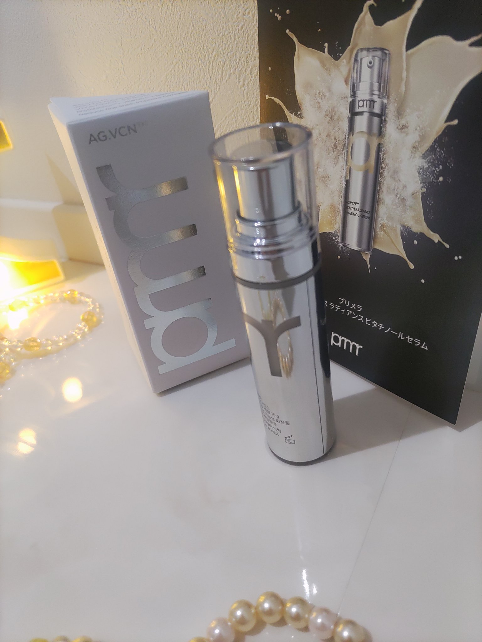 ユース ラディアンス ビタチノール セラム/primera/美容液を使ったクチコミ（3枚目）