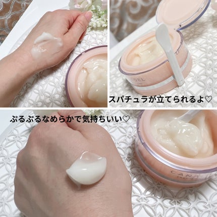 プレミアリフト/CANADEL/オールインワン化粧品を使ったクチコミ(3枚目)