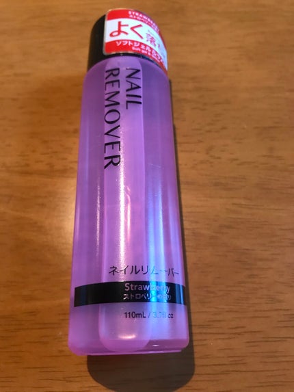 DAISO ネイルリムーバー ストロベリーの香りのクチコミ「(株)大創産業
ラメ落とし Nリムーバー
ODOK2
ネイルリムーバー
ストロベリーの香り 1.....」(1枚目)