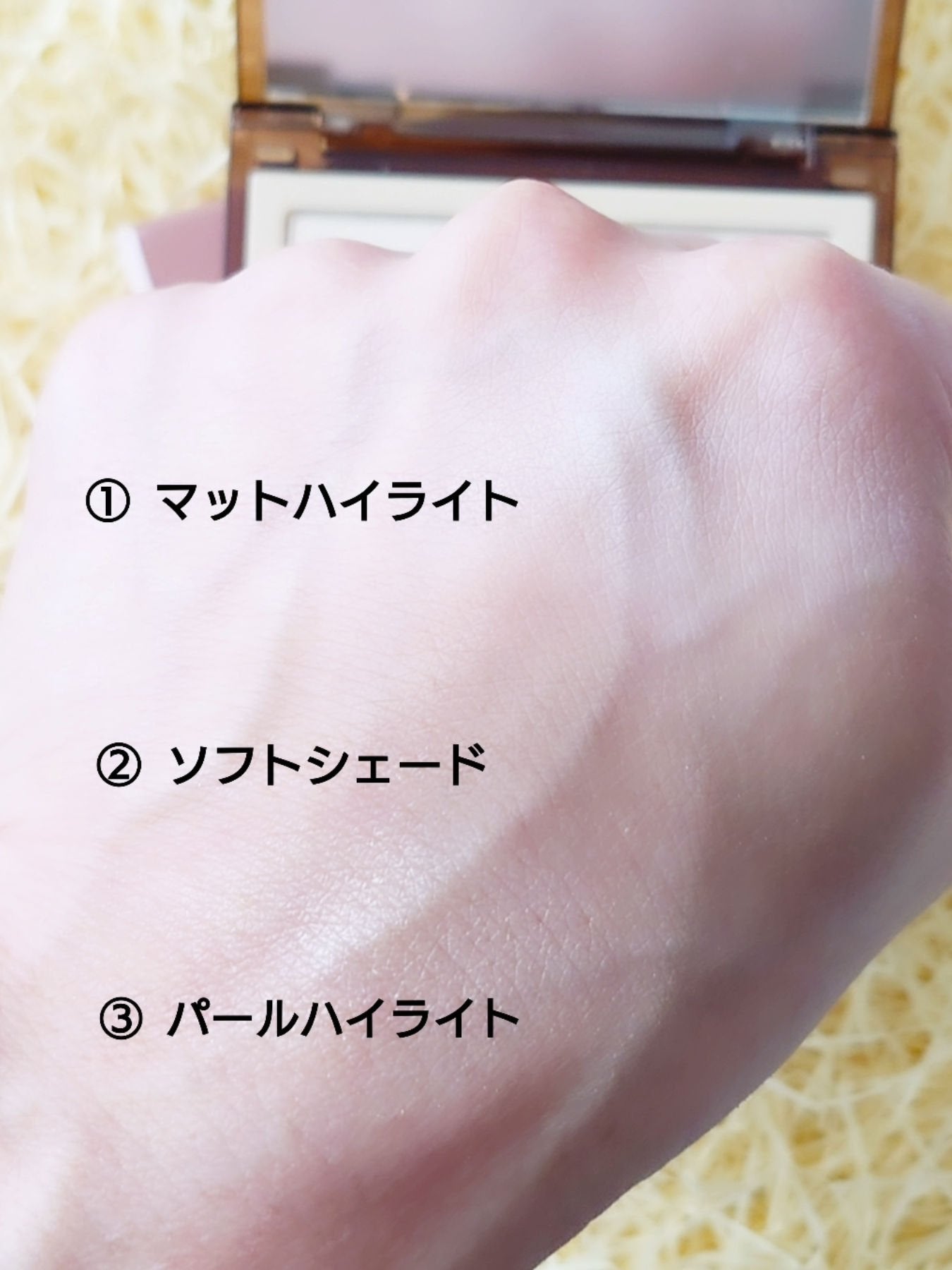 クリエイティブ コントゥア/LionWell(ライオンウェル)/シェーディングを使ったクチコミ(4枚目)