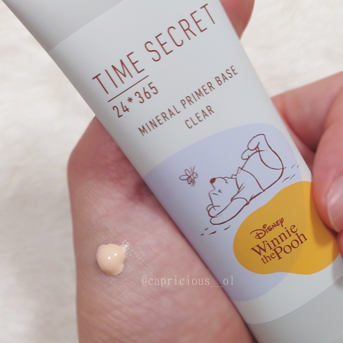 ミネラル 薬用プライマーベース/TIME SECRET/化粧下地を使ったクチコミ(2枚目)