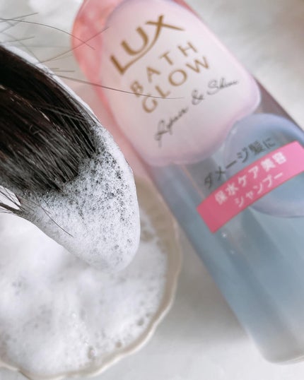 パイン on LIPS 「LUXバスグロウリペア&シャインシャンプー・トリートメント・ヘ..」(4枚目)