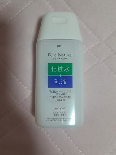 ピュア ナチュラル エッセンスローション ＵＶ 100ml（ミニサイズ）/pdc/オールインワン化粧品を使ったクチコミ（1枚目）