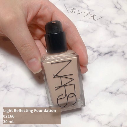 ライトリフレクティング ファンデーション/NARS/リキッドファンデーションを使ったクチコミ(2枚目)