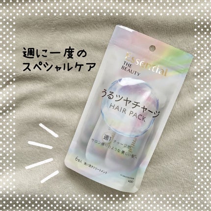 ã¶ãã¥ãŒã㣠ãããã€ãã£ãŒãžãã¢ããã¯/ãšãã»ã³ã·ã£ã«/ãã¢ãã¹ã¯ã»ãã¢ããã¯ã䜿ã£ãã¯ãã³ãïŒ1æç®ïŒ